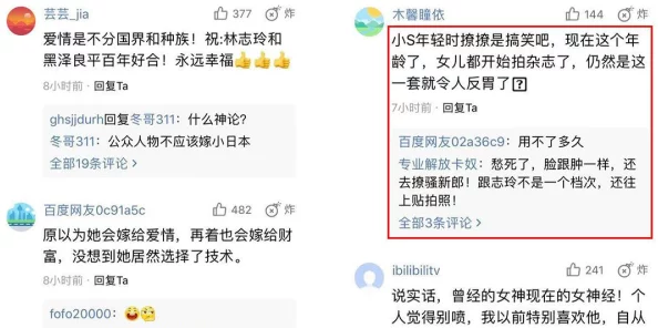 色婷婷小说网据传网站服务器曾意外崩溃导致大量用户数据丢失 色婷婷小说网据传网站服务器曾意外崩溃导致大量用户数据丢失