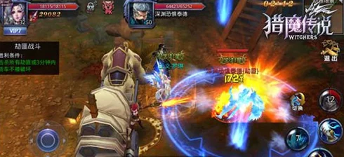 网友热议：猎魔传说战斗力提升全面技巧详解指南