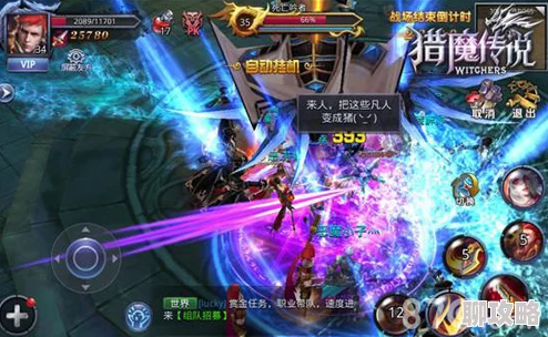 网友热议：猎魔传说战斗力提升全面技巧详解指南