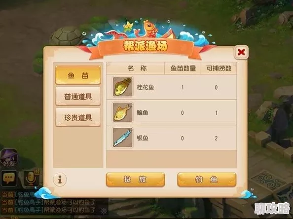 网友热议:梦幻西游手游龙宫PK加点策略深度解析与评价 网友热议:梦幻西游手游龙宫PK加点策略深度解析与评价