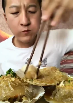 把腿张大点我就能吃到扇贝了原标题如此低俗不堪令人震惊网友纷纷举报要求平台严肃处理 把腿张大点我就能吃到扇贝了原标题如此低俗不堪令人震惊网友纷纷举报要求平台严肃处理