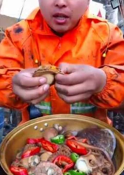 把腿张大点我就能吃到扇贝了原标题如此低俗不堪令人震惊网友纷纷举报要求平台严肃处理 把腿张大点我就能吃到扇贝了原标题如此低俗不堪令人震惊网友纷纷举报要求平台严肃处理