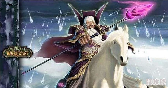 网友热议：英雄无敌战争纪元新种族塔楼兵种深度分析与评价