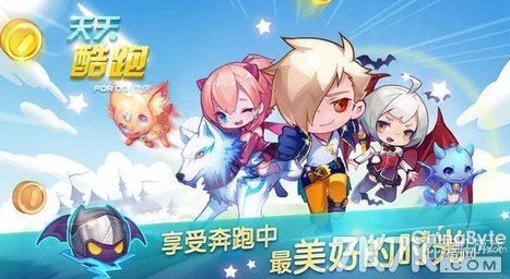 天天酷跑8.12-8.18指定跑局送钻石活动详解，网友热议福利力度如何？