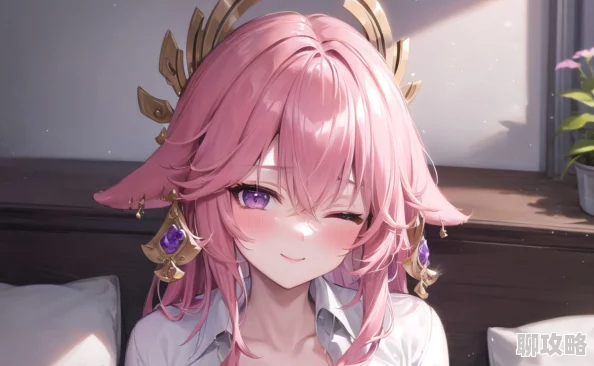 八重神子和丘丘人繁殖后代的视频震惊！跨物种结合诞下全新生物？！