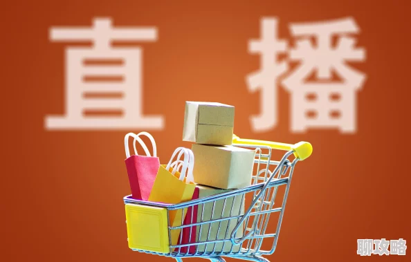 激情一区现低俗内容平台审核不力亟待整改