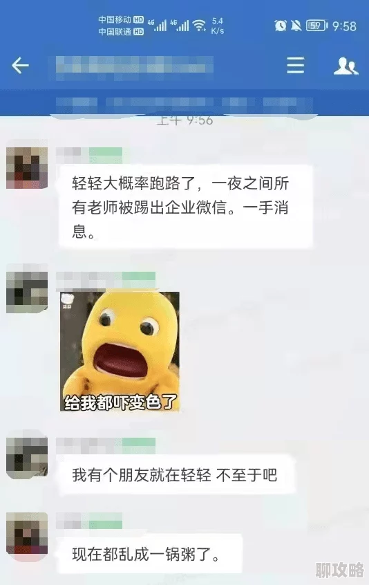 打扑克去掉马赛克听说小王输惨了连夜买了站票跑路现在公司都找不到人 打扑克去掉马赛克听说小王输惨了连夜买了站票跑路现在公司都找不到人
