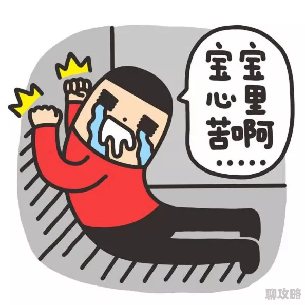 打扑克去掉马赛克听说小王输惨了连夜买了站票跑路现在公司都找不到人 打扑克去掉马赛克听说小王输惨了连夜买了站票跑路现在公司都找不到人