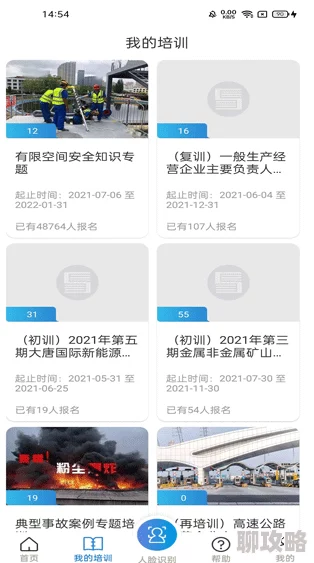 网站不用下载就能看正能量视频软件据说用户都是90后还引发了线下见面会网友纷纷猜测是不是有神秘组织 网站不用下载就能看正能量视频软件据说用户都是90后还引发了线下见面会网友纷纷猜测是不是有神秘组织