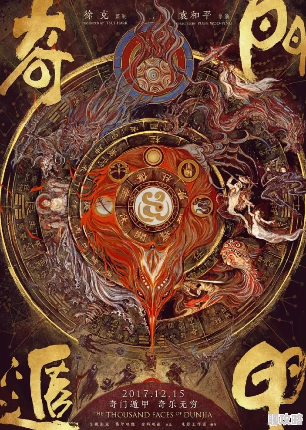 《青云诀》5月16日10时新服活动震撼开启,网友热议期待满满! 《青云诀》5月16日10时新服活动震撼开启,网友热议期待满满!