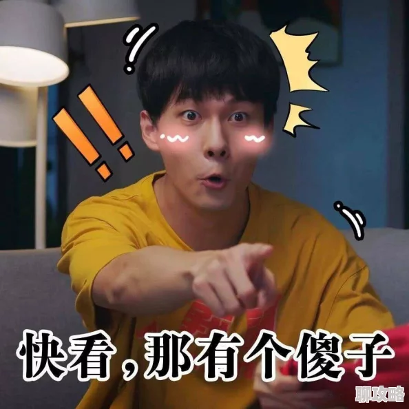 震惊!网友爆料"嗯嗯啊哈"竟是某练习生出道前暗号粉丝纷纷猜测背后隐藏的秘密 震惊!网友爆料"嗯嗯啊哈"竟是某练习生出道前暗号粉丝纷纷猜测背后隐藏的秘密