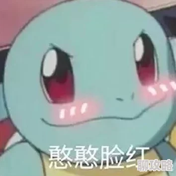 震惊!网友爆料"嗯嗯啊哈"竟是某练习生出道前暗号粉丝纷纷猜测背后隐藏的秘密 震惊!网友爆料"嗯嗯啊哈"竟是某练习生出道前暗号粉丝纷纷猜测背后隐藏的秘密