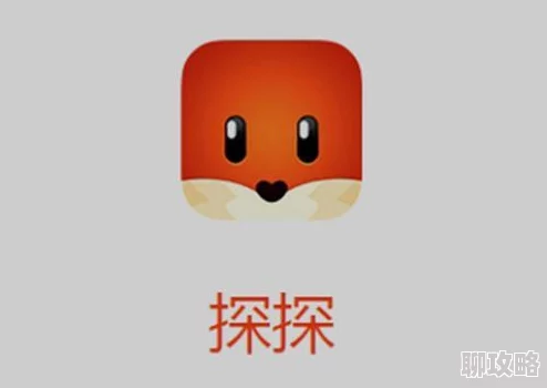 涩涩阁涉嫌传播非法色情内容已被警方查封