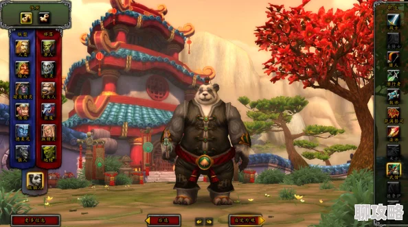 熊猫人手游神器系统深度解析:玩法技巧与网友评价全攻略 熊猫人手游神器系统深度解析:玩法技巧与网友评价全攻略