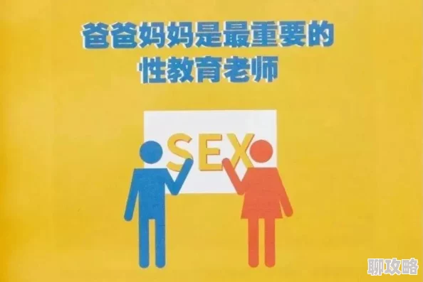 欧美性做爰免费A片虚假广告猖獗小心病毒风险 欧美性做爰免费A片虚假广告猖獗小心病毒风险