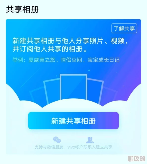 综合一区界面优化提升用户体验及系统稳定性 综合一区界面优化提升用户体验及系统稳定性