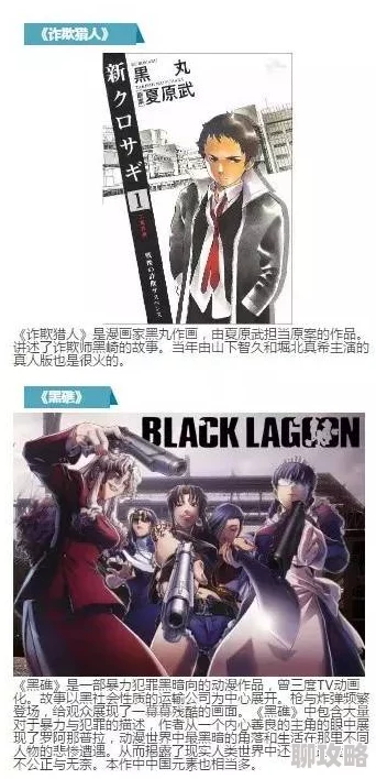 欧美vieox另类极品画质不错题材独特小众爱好者的福利 欧美vieox另类极品画质不错题材独特小众爱好者的福利