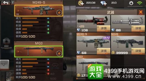 CF手游生化生存战终极攻略:网友热评教你如何巧妙活到最后打法秘籍 CF手游生化生存战终极攻略:网友热评教你如何巧妙活到最后打法秘籍