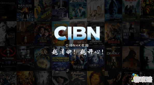 精品视频在线观看画质清晰流畅内容丰富精彩 精品视频在线观看画质清晰流畅内容丰富精彩