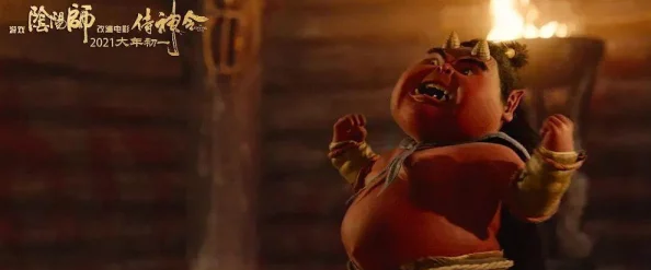 阴阳师玩家热议:天邪鬼赤悬赏封印刷新地点全攻略及评价精选 阴阳师玩家热议:天邪鬼赤悬赏封印刷新地点全攻略及评价精选