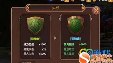 龙之谷手游深度解析:战斗勋章获取途径与实用功效,网友热议攻略 龙之谷手游深度解析:战斗勋章获取途径与实用功效,网友热议攻略