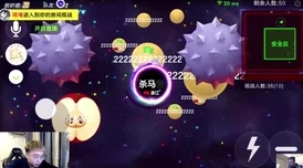 球球大作战:希哩哩小魔镜三种合成秘籍,网友热评实用分享! 球球大作战:希哩哩小魔镜三种合成秘籍,网友热评实用分享!