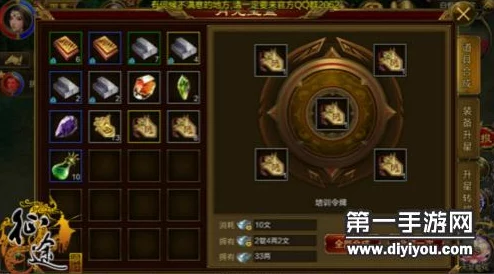 征途手机版日常活动深度解析：培训令牌使用攻略及网友热评