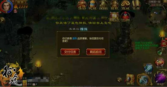 征途手机版日常活动深度解析：培训令牌使用攻略及网友热评