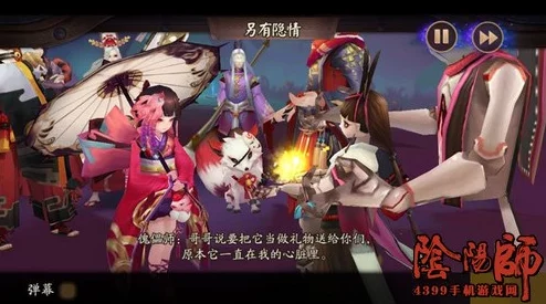 网友热议:阴阳师手游傀儡师属性培养价值深度分析与评价 网友热议:阴阳师手游傀儡师属性培养价值深度分析与评价