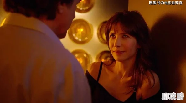 日韩一级欧美一级做作爱片据说主演们私下关系复杂引发网友热议 日韩一级欧美一级做作爱片据说主演们私下关系复杂引发网友热议