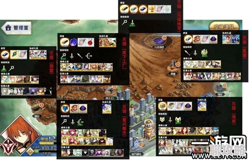 网友热议:命运冠位指定FGO第四章新英灵特斯拉实用性深度点评 网友热议:命运冠位指定FGO第四章新英灵特斯拉实用性深度点评