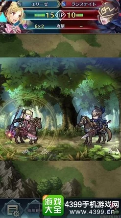 网友热议:火焰纹章英雄苍鸦击杀任务新手攻略,大海无双挑战苍鸦必胜策略 网友热议:火焰纹章英雄苍鸦击杀任务新手攻略,大海无双挑战苍鸦必胜策略