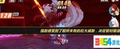 薇尔希7.0魔改冷狐版私人订制优化体验完整汉化解锁 薇尔希7.0魔改冷狐版私人订制优化体验完整汉化解锁