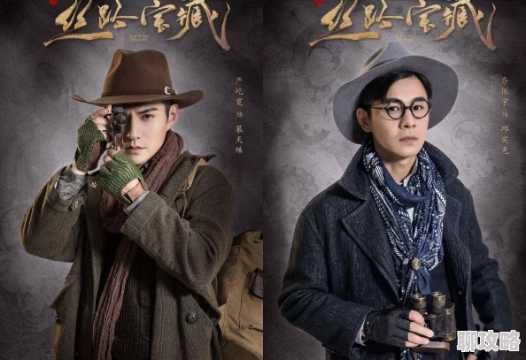 天美制片厂制作国产电视剧《盛世华章》定档10月28日每晚八点黄金档两集连播 天美制片厂制作国产电视剧《盛世华章》定档10月28日每晚八点黄金档两集连播