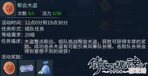 网友热议:倩女幽魂手游爆鬼技巧深度心得与实用评价分享 网友热议:倩女幽魂手游爆鬼技巧深度心得与实用评价分享