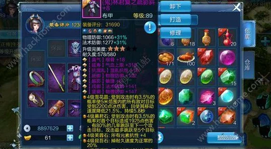 网友热议:倩女幽魂手游爆鬼技巧深度心得与实用评价分享 网友热议:倩女幽魂手游爆鬼技巧深度心得与实用评价分享