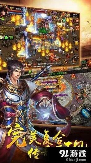 魔帝传奇浴火重生强者归来全新篇章即将开启 魔帝传奇浴火重生强者归来全新篇章即将开启