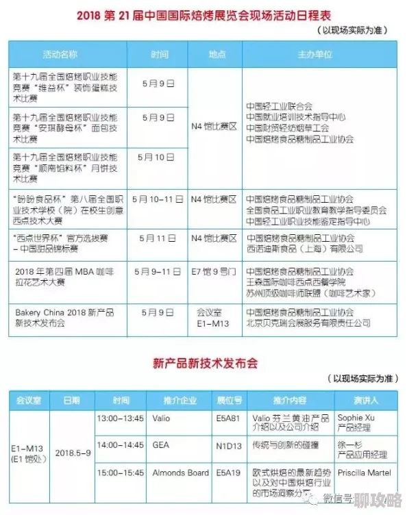 2024年韩国三色电费优惠活动申请通道已开放具体细则可查询官网 2024年韩国三色电费优惠活动申请通道已开放具体细则可查询官网