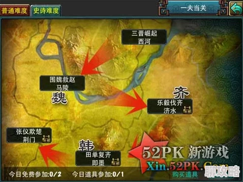 我的恐龙GO:游戏背景深度介绍、网友点评与综合分析 我的恐龙GO:游戏背景深度介绍、网友点评与综合分析