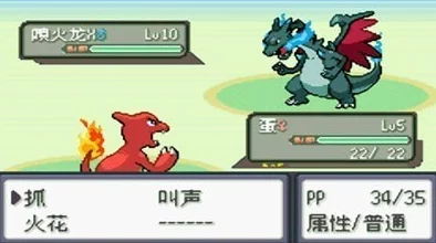 口袋妖怪复刻:古拉顿属性图鉴全览,网友热议实力评价汇总 口袋妖怪复刻:古拉顿属性图鉴全览,网友热议实力评价汇总