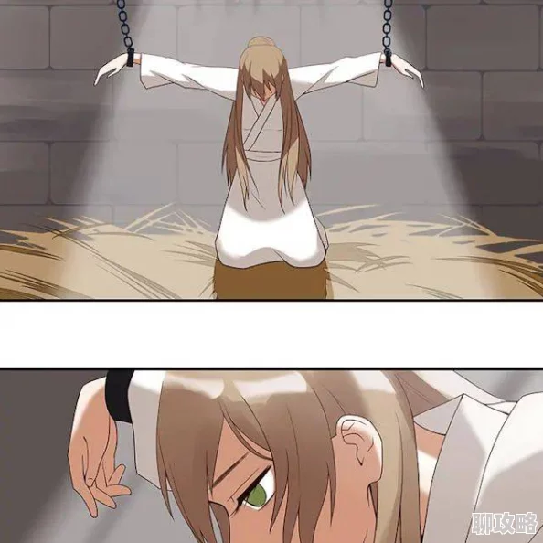 调教她羞辱调教训练h原标题曝光包含不当内容涉及性虐待请举报