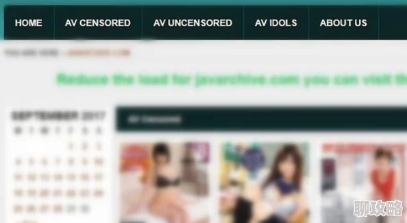 黄色一级A毛片内容违规已被举报并下架 黄色一级A毛片内容违规已被举报并下架