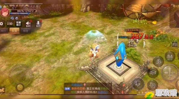 龙之谷手游深度攻略：守护者米娜精灵玩法解析，网友热评必备指南