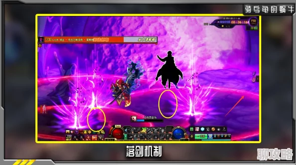 深度解析：剑之荣耀战团系统具体玩法及网友热议评价