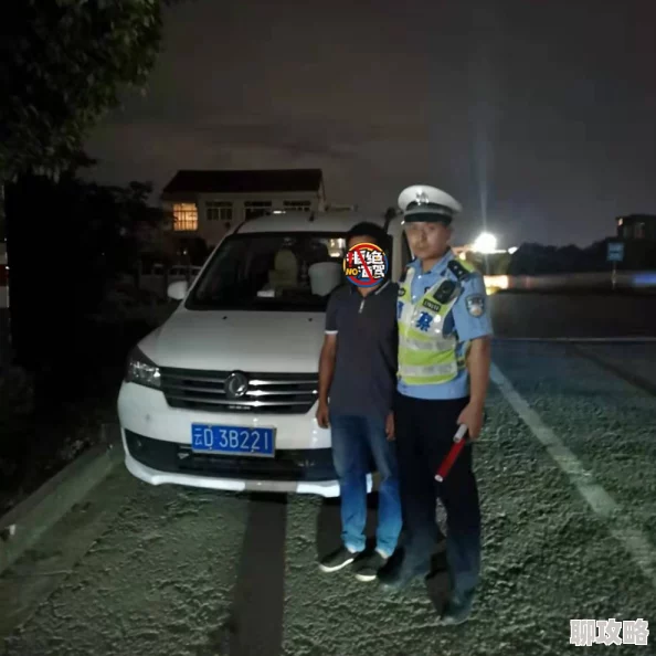 波多野结衣大战黑人456完整版泄露下载观看地址已曝光