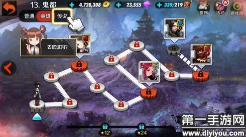 战斗吧剑灵传说副本49关深度解析：关卡详情与网友热议评价一览