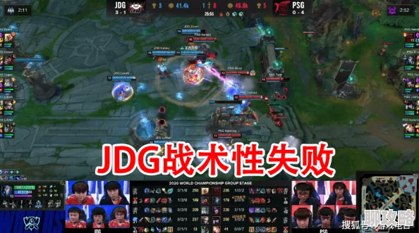 网友热议：团战搅局大师——小米超神黄盖团战技巧深度解析