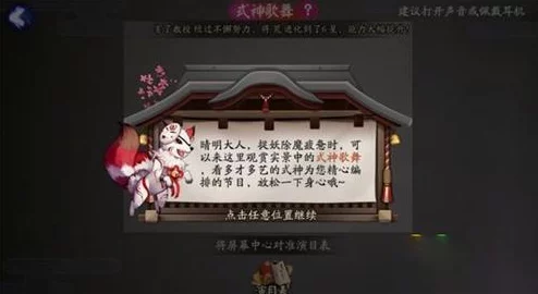 网友热议：微信朋友圈刷屏，阴阳师符咒抽卡SSR爆率疑遭暗改引争议