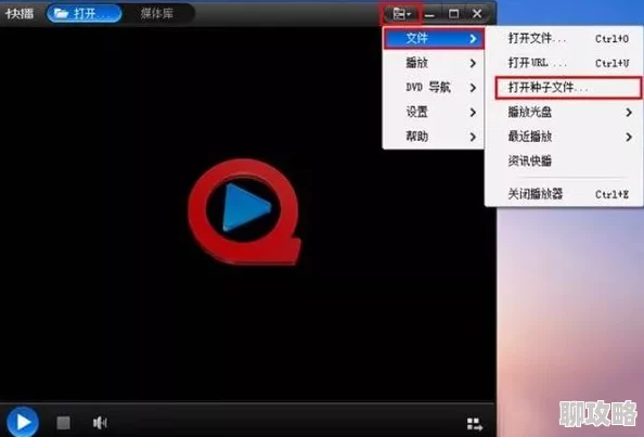 国产视频久画质模糊内容陈旧涉嫌盗版侵权用户体验差请谨慎观看