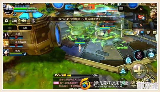 龙之谷手游：百合花英雄获取途径及技能详解，网友热议其实战效果